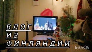 Новый год 2024-2025 / где найти телефон  #vlog #зима #влог #обзор