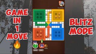 Ludo Star Blitz Mode Play Like a Pro| Ludo Star | Ludo Gameplay | #ludo #ludostar #ludogameplay