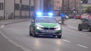 German police cars: State Police, Highway Patrol, SWAT, Riot Police, MP, Federal Police