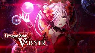 | Nintendo Switch | Dragon Star Varnir™ - Opening Movie Trailer