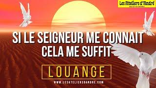 SI LE SEIGNEUR ME CONNAIT, CELA ME SUFFIT (INSTRUMENTALE DE LOUANGE CHRÉTIENNE AU PIANO ) FR/HD/2024