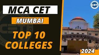 Top 10 MCA Colleges of Mumbai 2024 | MCA CET Top 10 Colleges Mumbai 2024