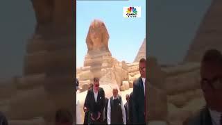 PM Modi Visits The Great Pyramid Of Giza In Egypt | PM Modi In Egypt | CNBC TV18 | #shorts