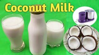 Coconut milk/Wonderchef wet Grinder/How to make Coconut milk at Home/Coconut milk recipe