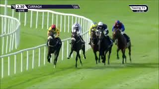 2022 Alan Smurfit Memorial Stakes (Luxembourg)