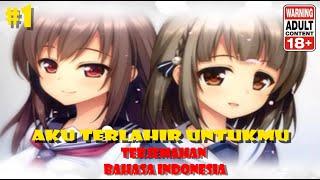 Visual Novel ini SERU BANGET!! | Aku Terlahir Untukmu (Inochi No Spare) Indonesia [Part 1]