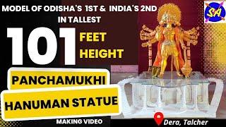 India 2nd Tallest Panchamukhi Hanuman Statue(101 feet) | Odisha Tallest Panchamukhi Hanuman Statue