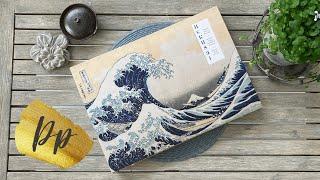 Thirty-six Views of Mount Fuji – Hokusai / / Taschen Presentation