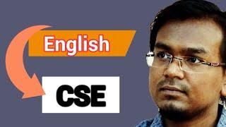 English for CSE || Computer Science and Engineering