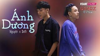 [Gangz Style] Ánh Dương - Nguyên, $eth |Rap acoustic