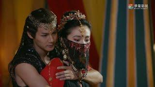 兩人大婚，洞房花燭夜王子緊抱大小姐深表爱意  Chinese Television Dramas  吳倩 鄭業成