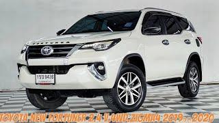 TOYOTA NEW FORTUNER 2.4 V.4WD.ZIGMA4 DISK 4 ล้อ 2019/2020 #รีวิว #toyota #fortuner #รถบ้าน