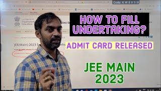 JEE Main 2023 session 1 Admit card released #breaking