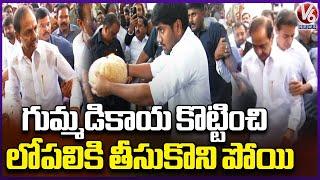 BRS Chief KCR Entry At Telangana Bhavan, Leaders Grand Welcome To KCR | V6 News