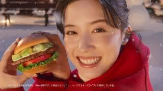 Japanese TV commercials (November 2024 from TV Asahi part 1)