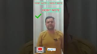 Debit Note & Credit Note Kya hota h।डेबिट नोट और क्रेडिट नोट क्या होता है। #creditnote #debitnote