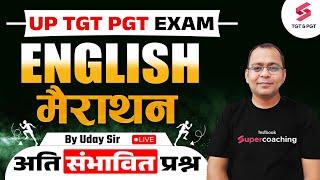 UP TGT PGT English Preparation 2024 | UP TGT PGT English Marathon Class| TGT PGT English | Uday Sir