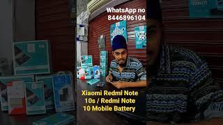 Xiaomi Redmi Note 10s Mobile Battery | Xiaomi Redmi Note 10 Battery | M2101k7BG M2101K7AI M2101K7AG