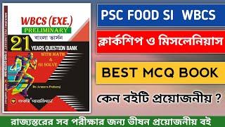 Best MCQ & Previous Year Question Book For WBPSC Miscellaneous Clerkship & Food SI Exam | WBCS 2023