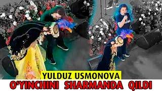 YULDUZ USMONOVA O'YINCHINI SHARMANDA QILIB TASHLADI   ЮЛДУЗ УСМОНОВА  УЙИНЧИНИ ШАРМАНДА КИЛДИ