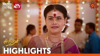 Sundari - Highlights | 19 Sep 2024 | Tamil Serial | Sun TV