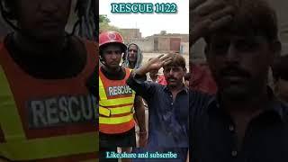 rescue 1122 #rescue1122 #rescue1122jobs #job2024 #1122jobs #rescueoperations #animalrescues