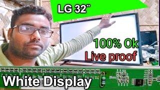 32 inch LED TV white display problem#lg led tv repairing