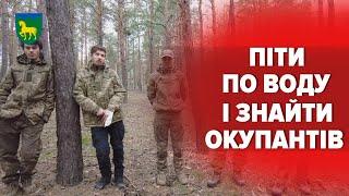 Воїни ЗСУ ВИПАДКОВО натрапили на позиції ворога – не розгубилися і ПОЧАЛИ СТРІЛЕЦЬКИЙ БІЙ