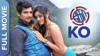 KO |  Tamil Action Superhit Action Movie | Jiiva, Ajmal, Karthika, Piaa Bajpai, Prakash Raj