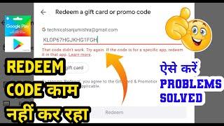 Couldn't redeem this code. This code only be used in india. See Gift Card ! Free fire & Playstore