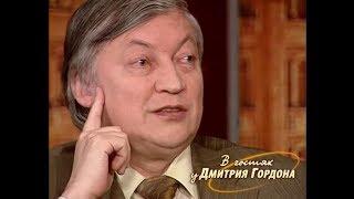 Карпов о своем психологическом срыве во время матча с Корчным