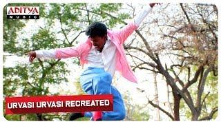 Urvasi Urvasi Recreated A Tribute to Prabhu Deva Master By Ganesh Master