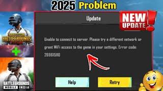 PUBG SERVER IS BUSY PLEASE TRY AGAIN LATER ERROR CODE RESTRICT AREA PROBLEM IN BATTLEGROUND MOBILE