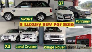 Top Luxury SUV's For Sale | SUV Car's का मेला | Second Hand Cars In Nashik