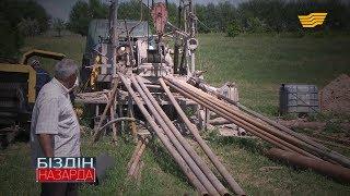 «Біздің назарда». Оңтүстік Қазақстан облысы Тұрды Абад ауылында тіршілік нәрі тапшы