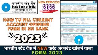 How to Fill SBI का Current खाता का फॉर्म को कैसे भरे | SBI Business account opening form 2023 | #sbi