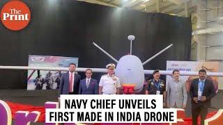 Navy chief Admiral R Hari Kumar unveils Adani Defence manaufactured ‘Drishti 10’ Starliner drones
