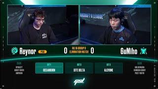 [2024 GSL S2] Ro.16 Group B Match4 Reynor vs GuMiho