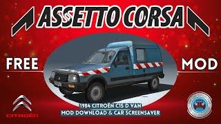 FREE Assetto Corsa Car Mods - Citroën C15 D Van 1984 #assettocorsa #acmods #simracing