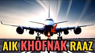 Crash of Aeroplane~Strange Crash~Theories about Crash~Structure of Airplane~Fuel of Airplane~