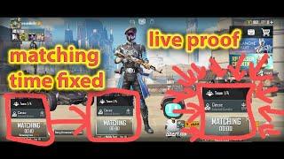 PUBG matching time ultimate fix | PUBG mobile matching time fix 2022 | PUBG matching time fix 2022