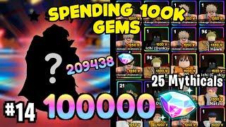 #14SPENDING 100K GEMS | GOT 25 MYTHICALS IN SPECIAL BANNER IN ANIME ADVENTURES!