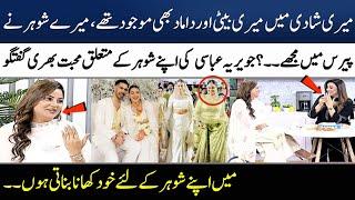 Javeria Abbasi Talking About Her 3rd Beloved Husband | Anzela Abbasi | Madeha Naqvi | SAMAA TV