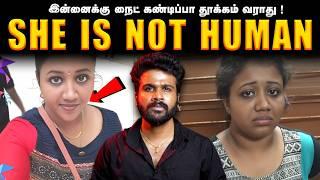 IT Will Haunt You Forever ! The Most DISTURBING Case EVER ! | Saravanan Decodes