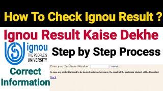 How To Check Ignou Result ? Ignou Result Kaise Dekhe | Exact Steps