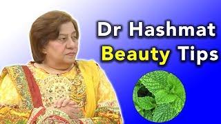 Dr Hashmat Skin Care and Beauty Tips | MM | Celeb City Official