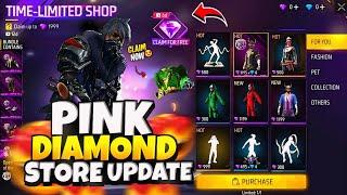 পিঙ্ক ডায়মন্ড এক্সচেঞ্জ করে সবাই ফ্রি পাবে  | Pink Diamonds Event Rewards Free Fire | FF New Event