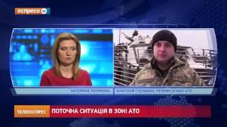 Терористи не припиняють обстріли позицій сил АТО та мирних населених пунктів, - Стельмах