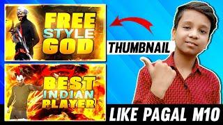 How to Make Thumbnail like @PagalM10 | Pagal M10 jaisa Thumbnail Kaise Banaye