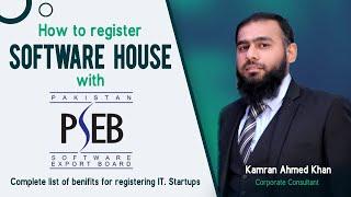 How to register with Pakistan software export board